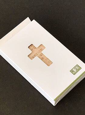 义家喜乐版二25000代洲非胡树刻桃木贴枫木片雕摆件