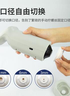 便携式色差仪高精度面料塑料油漆色差测试仪DS200分光测色仪