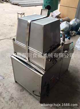 水压式洗米 旭众大型洗米机 不锈钢洗米机 商用洗米机