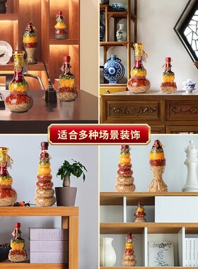 新居装饰布置用品新房装饰摆件