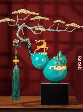 源盛集珍全铜福禄双全葫芦摆件高档办公室装饰搬家乔迁新居礼物