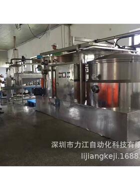 香酥小黄鱼真空油炸机 低温菠萝蜜脆枣香蕉片果蔬脆片真空油炸机