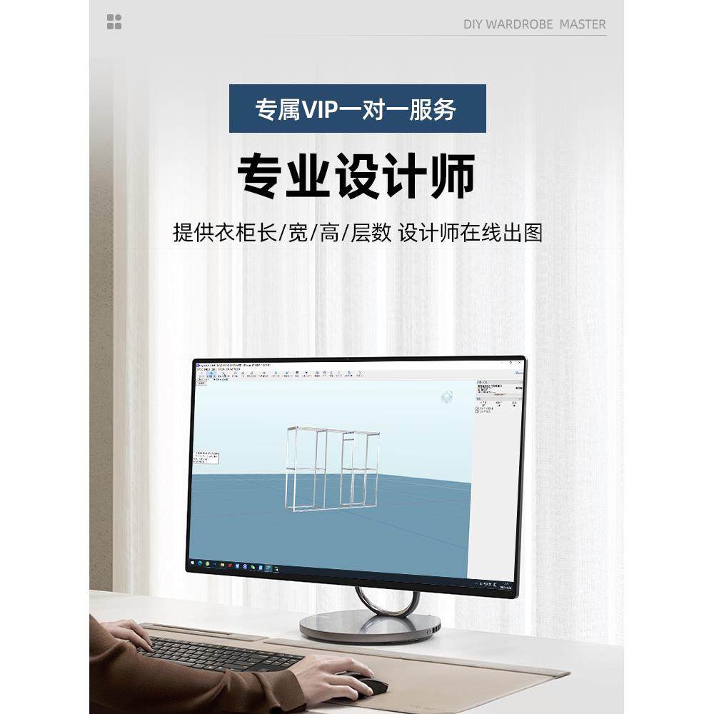 铝型材衣柜框架DIY定制铝合金金属卧室衣橱收纳置物架家用衣帽间,淘宝优惠券,粉丝福利购,淘宝优惠卷