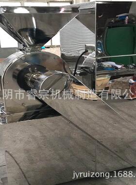 自动出料旋风除尘粉碎机组无粉尘旋风磨粉机组西白糖食盐粉碎机