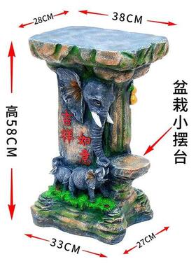仿石景根雕花架盆景摆台假流水盆喷泉风水山摆件栽落地WQM底座工