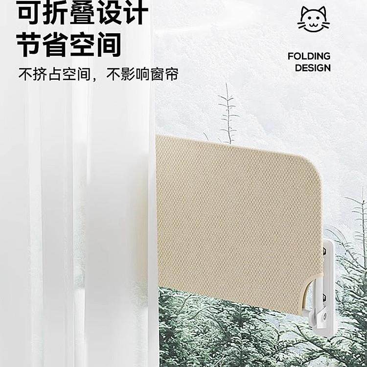 猫吊床可折叠吸盘猫咪窗户晒太阳神器阳台吊篮玻璃悬挂式四季通用,淘宝优惠券,粉丝福利购,淘宝优惠卷
