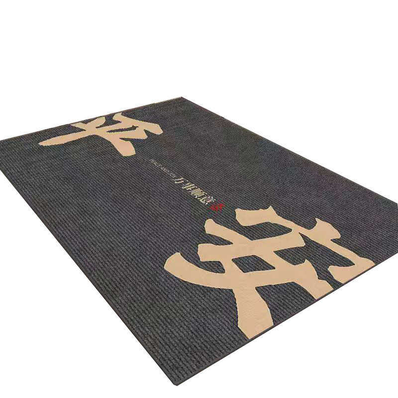 喜庆玄关高级感红色入户门地垫简约进门脚垫子门口地毯耐脏易打理,淘宝优惠券,粉丝福利购,淘宝优惠卷