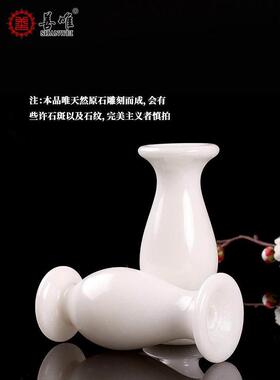 汉白玉小花瓶一对随葬品殡葬用品下葬陪葬墓地石头石雕摆件