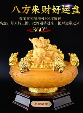 金蟾聚宝盆元宝工艺品摆件 收银台家居开业礼品精致