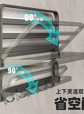 枪灰色免打孔浴巾架卫生间太空铝毛巾架厕所置物架壁挂浴室收纳架