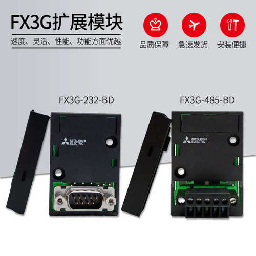 控制器--现货张力  全新cp1w030td议价lx40edt1lx--015tdlx100td - 图1