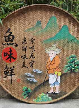 手绘竹编簸箕画装饰品餐馆挂饰米筛墙饰田园农村墙壁挂农家乐挂画