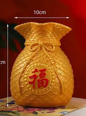 工艺品金色红色福袋袋子装饰摆件