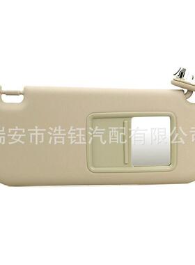 ZYB40374320-42501-A174310-42451-A1遮阳挡板有线带灯