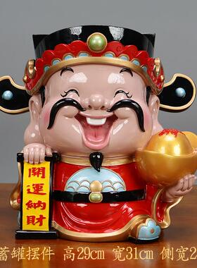 正品财礼神饰品客厅装饰家室居酒柜店个性化创意办公公司前台开业