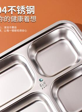 电热饭盒插电保温不锈钢内胆分隔便携式便当盒 保温自热电饭盒
