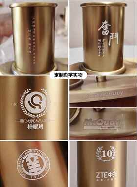 轻奢笔筒沙漏定制LOGO刻字办公室桌摆设高档教师节礼物毕业送老师