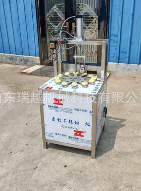 304不锈钢材质黄杏捅核机商用苹果取芯分瓣机工业无花果切瓣机