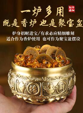 香炉家用供奉上香室内佛前香火供炉财神观音插香烧香炉全黄铜香炉