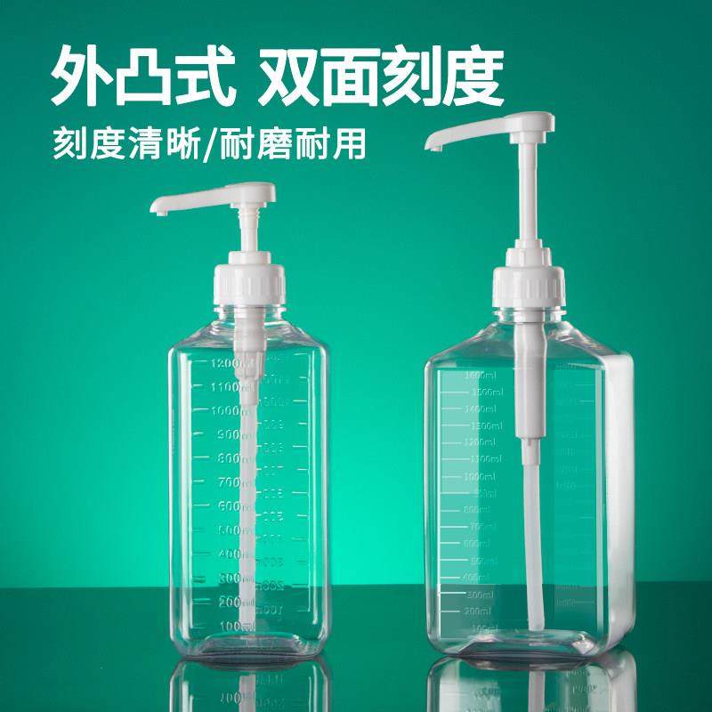果糖糖浆挤压瓶食品级奶茶店专用工具商用塑料果酱定量按压糖压瓶,淘宝优惠券,粉丝福利购,淘宝优惠卷