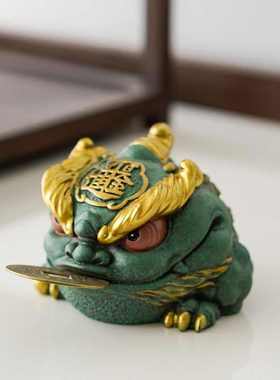 金蝉招财开业青创意茶桌面装饰礼品摆件蟾砂石宠工艺品家居客厅金