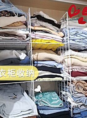 网片网格铁网货白色超市照片墙网架铁丝格子网挂墙置物架幼儿园墙