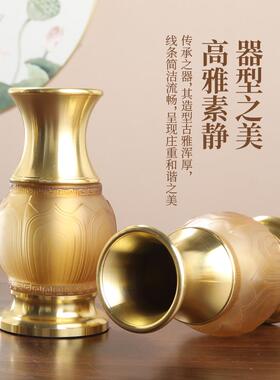 琉璃佛具用品大全套装供佛香炉家用供奉仙家观音财神供果盘供水杯