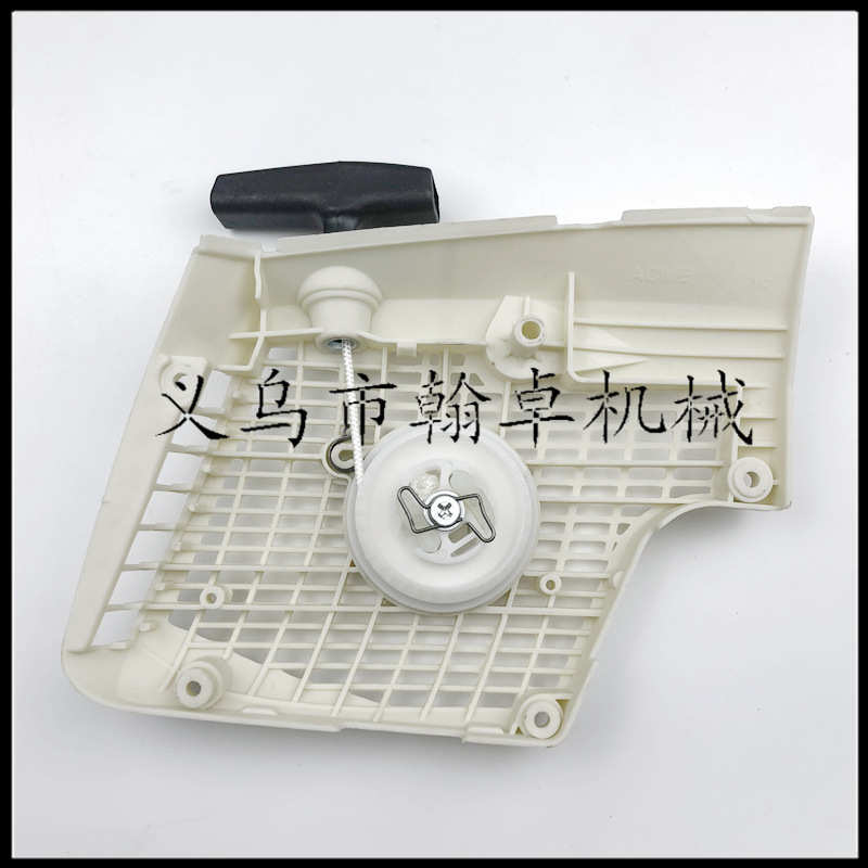 MS270 280 拉盘 启动器 027 028 手拉器 起动器总成油锯链锯配件 - 图3