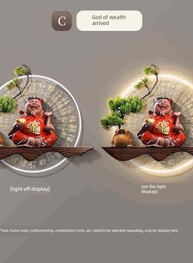 新中国风入口装饰画财神入口门面墙挂画走廊过道禅宗茶室壁灯