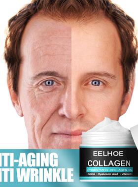 EELHOE Men's Facial Cream - Gentle Moisturizing and Hydratin