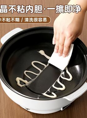 煮锅便捷容量料理学生宿舍电煮锅