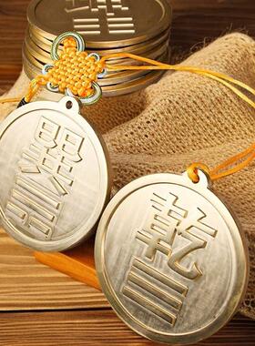 纯铜房屋缺角化解牌补西北角圆形干 干卦牌房屋东南西北方位补角