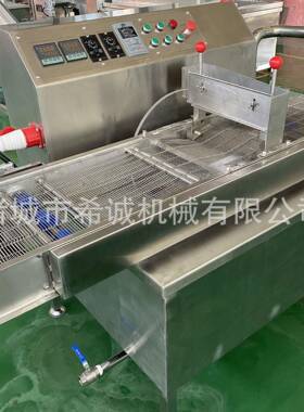 冻干水果巧克力涂层机威化饼干巧克力裹涂设备食品机械源头厂家