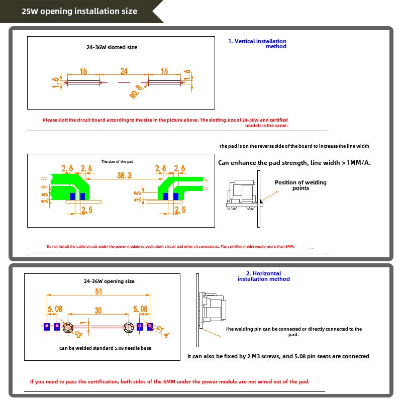小型Ac-Dc5V5A25W充电器电源Acdc24V1A220至12V2A灯带Led电源模块 - 图1