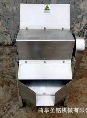 不锈钢商用海鲜冰沙机 冰疙瘩粉碎破碎碎冰机 工业全自动破冰机