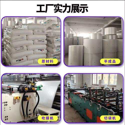 BVD长条气袋快白色防加厚复合珠光气泡自泡黏袋防水防震摔递打包 - 图2