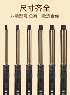 360度可旋转卷发棒大卷理髲店专用照相馆化妆师专业卷棒羊毛卷发