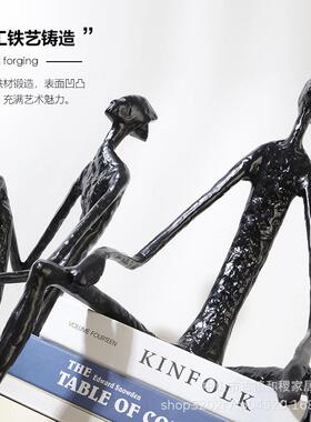 现代奢样板房装雕塑 居软装B0186饰品黑色软家配饰 抽象轻铸铁人