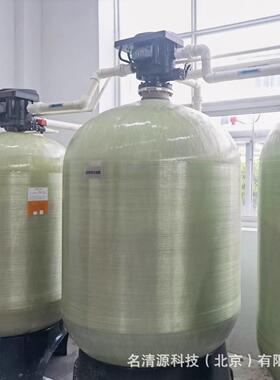 循环水冷却水补水15吨钠离子树脂交换除垢软水装置软化水设备