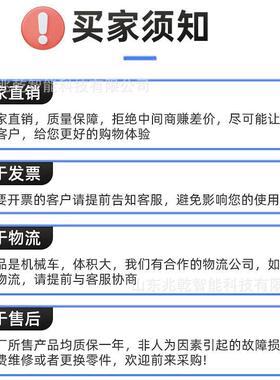 片式齿盘碎机化工原料311粉磨锤粉木屑超精细粉碎机饲料研磨碎粉