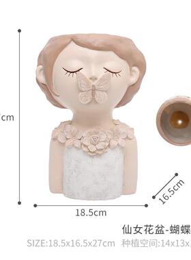 树脂仿真家居桌面绿植装饰摆件