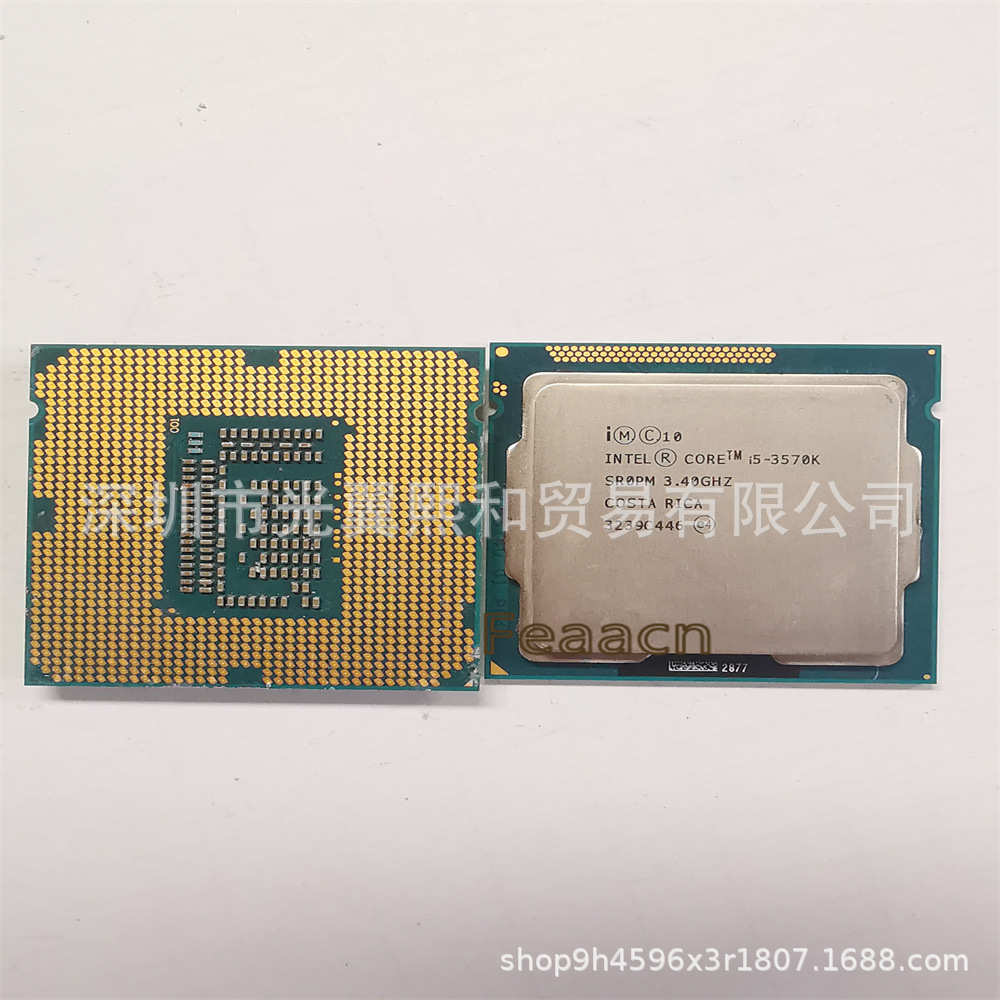 厂家直销lntel至强 X5690 3.46GHZ/12M/6.40 - 图1