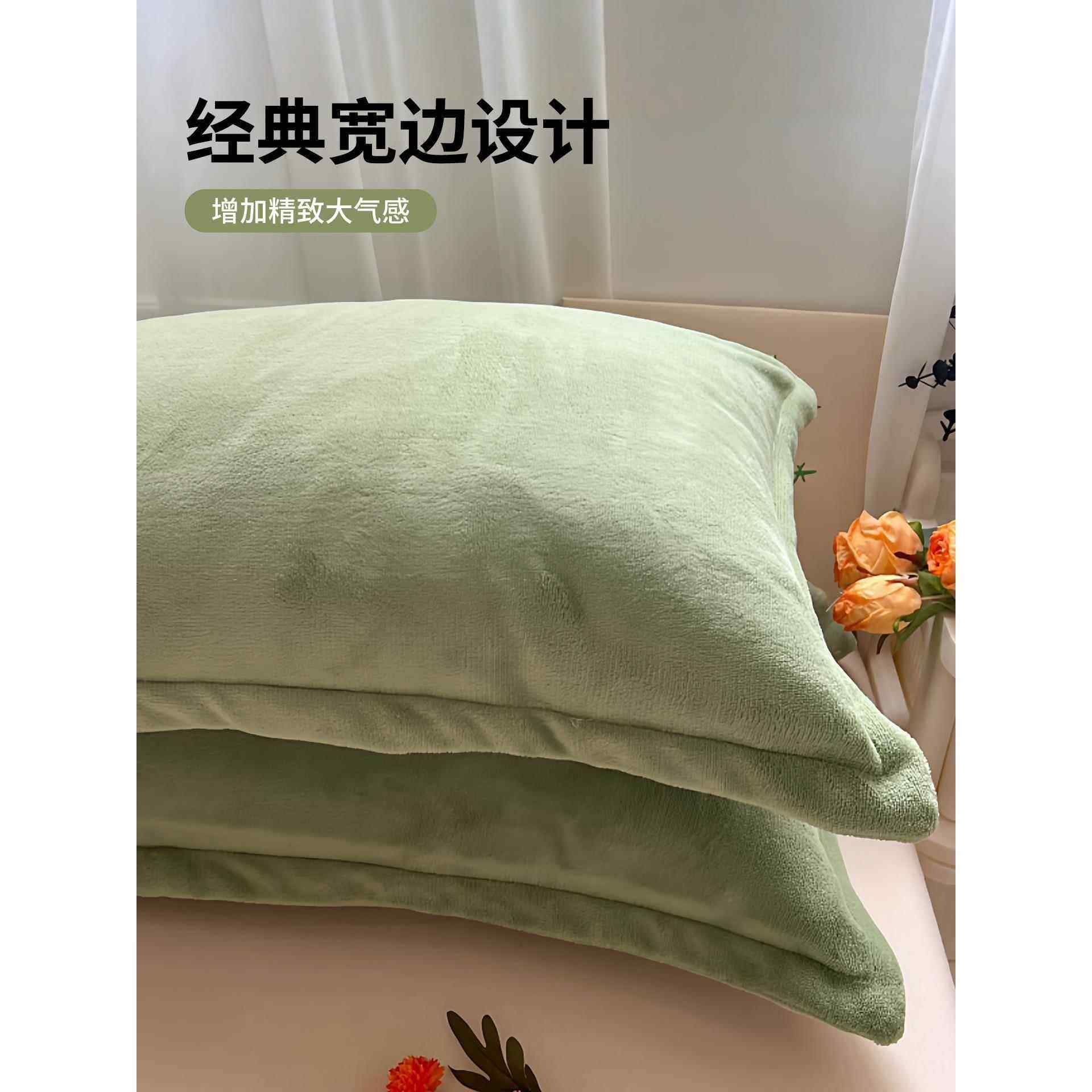 冬季法兰绒枕套50x80大尺寸加大珊瑚绒牛奶绒枕头套加绒加厚48x74,淘宝优惠券,粉丝福利购,淘宝优惠卷