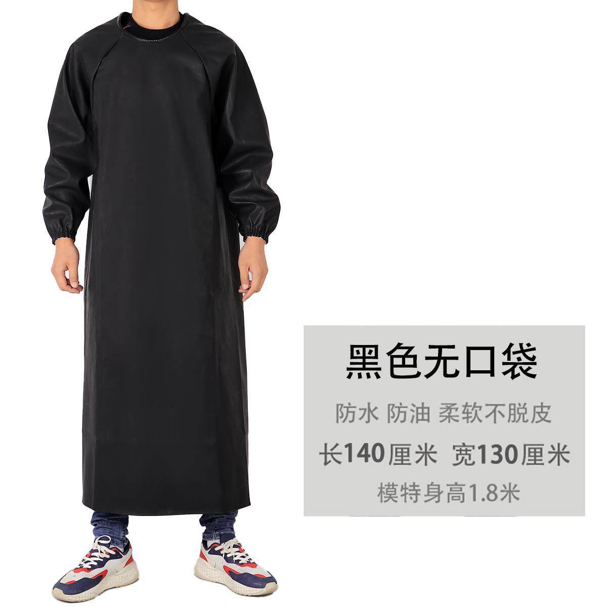 pu皮围裙防水防油软皮杀猪厨房男士水产专用杀鱼卖鱼罩衣卖肉男款,淘宝优惠券,粉丝福利购,淘宝优惠卷