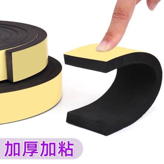 Внутренняя подкладка шлема для мальчиков и девочек, катание на роликовых коньках, скейтборд, баланс, автомобиль, мотоцикл, велосипед, защитный шлем, губчатая подкладка