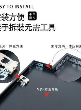 铝合金黑色相框挂墙A4证书A34K8k50x70字画60x90窄画框装裱海报框
