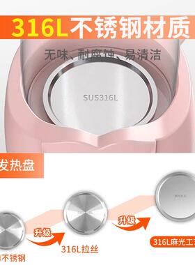 恒温热水壶电热水壶烧水壶可调温度全自动家用多功能保温调乳器