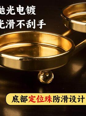 北斗七星灯座烛台自在园酥油灯灯架三层七盏蜡烛底座供佛家用莲花