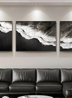 黑色海滩三联客厅装饰画轻奢大气沙发背景墙挂画海景图极简风壁画