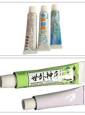 厂家专业定制全自动铝管灌装封尾机